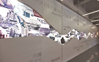 在你身邊的這些工廠,沒想到竟然這么好玩