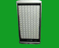 廠家直供偉德(WED)大功率高品質112W路燈 偉德節(jié)能照明_燈具照明_世界工廠網(wǎng)中國產(chǎn)品信息庫