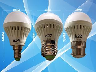 220v LED球泡燈 LED節能王節能燈升級版球泡燈 跑江湖地攤暴利產品新藝隆照明廠家-深圳市寶安區西鄉新藝隆照明批發商行提供220v LED球泡燈 LED節能王節能燈升級版球泡燈 跑江湖地攤暴利產品新藝隆照明廠家的相關介紹、產品、服務、圖片、價格深圳市寶安區西鄉新藝隆照明批發商行、LED軌道燈;LED筒燈;LED球泡;LED面板燈