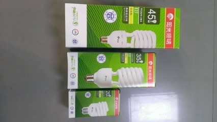 【特價 政府補貼 陽光20W節能燈】價格,廠家,圖片,節能燈,杭州市江干區啟美燈飾商行-