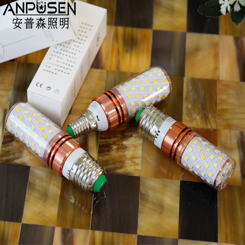 超亮LED玉米節能燈 現代家居照明的智能選擇